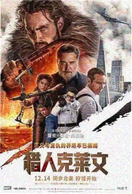 广告支持免费档上线韩剧观看成本下降
